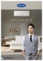 atlantis-sae-brochure_20171